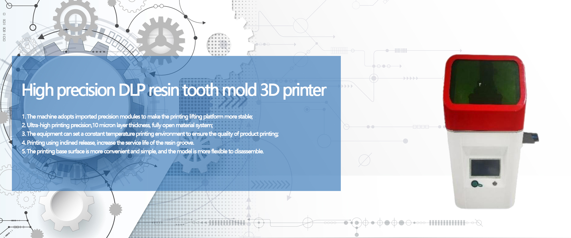 Zhejiang Yingchuang Intelligent Technology Co., LTD
