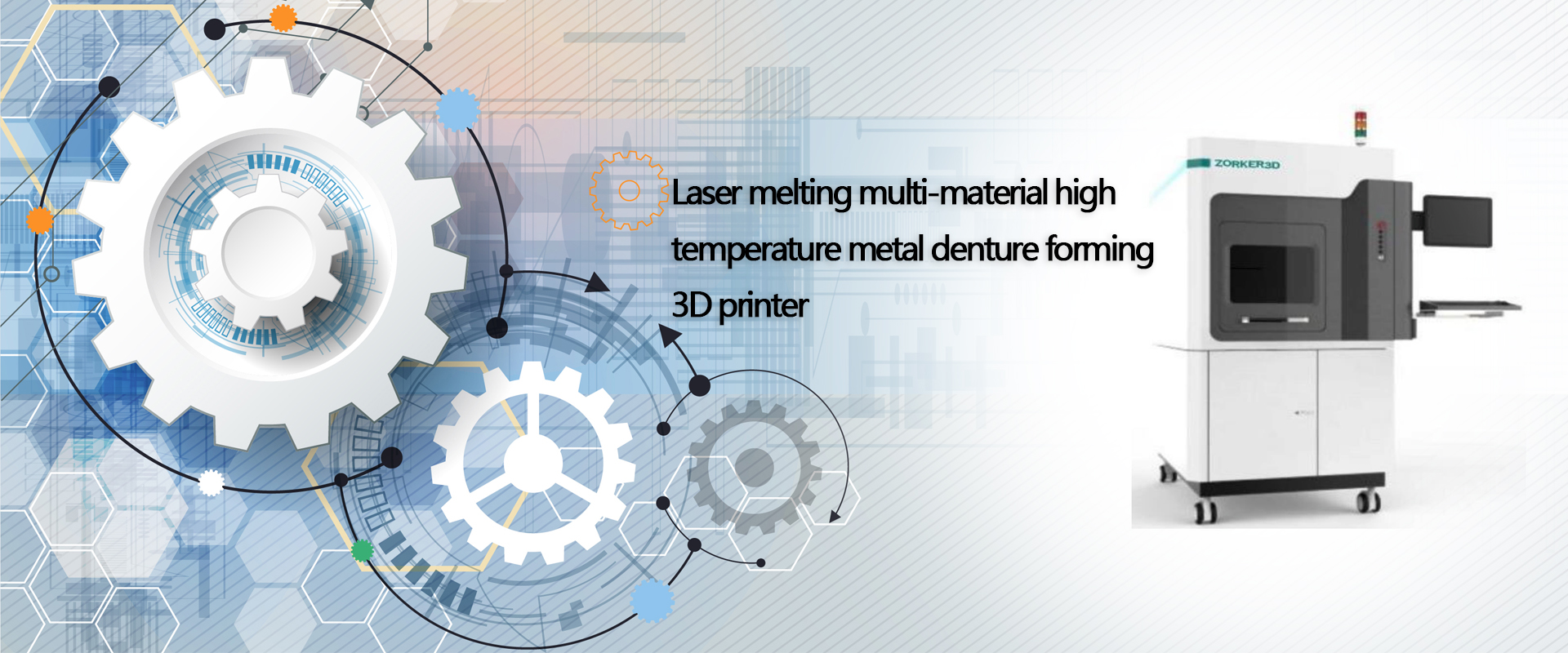 Zhejiang Yingchuang Intelligent Technology Co., LTD